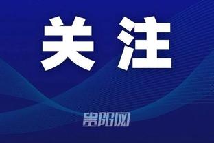 必威官方app最新版本下载截图4